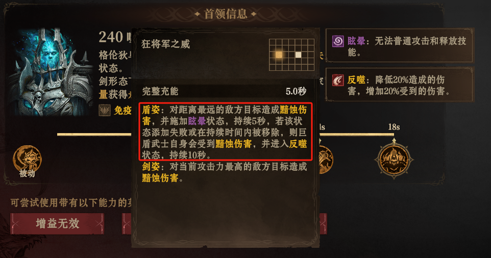 https://cdn.9game.cn/ieu-gdc-mng/25243/files/2025/05/16/4c77ea32ac4741c6b9ef8af42a33ec6a.png