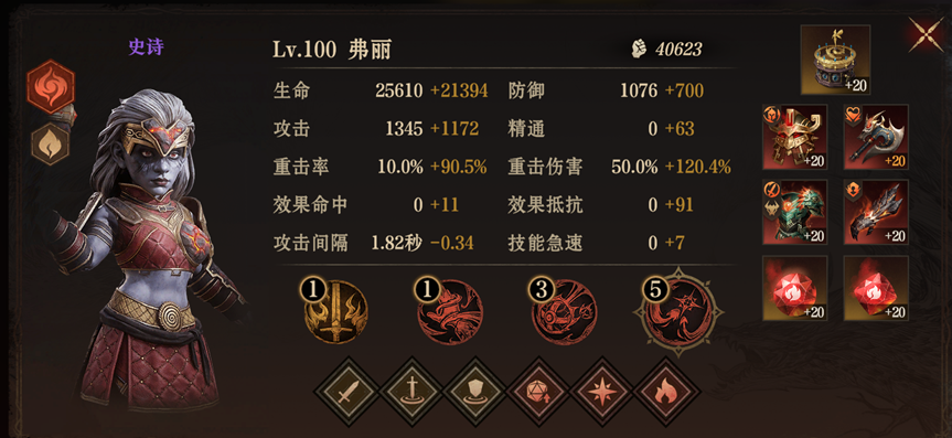 https://cdn.9game.cn/ieu-gdc-mng/25243/files/2025/05/16/539bb3c963544ffdba901010a6b5747e.png