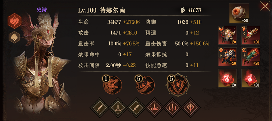 https://cdn.9game.cn/ieu-gdc-mng/25243/files/2025/05/16/67ad03e908d741338116070ed301683f.png