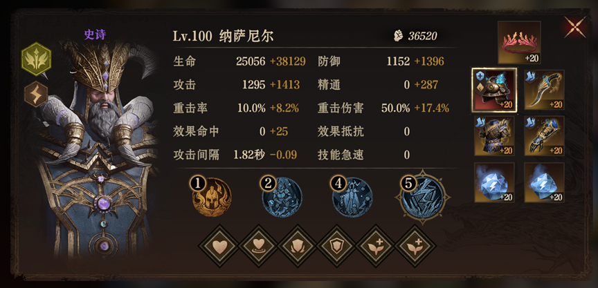 https://cdn.9game.cn/ieu-gdc-mng/25243/files/2025/05/16/b50a951841c8436b8370a766d6d281c2.png