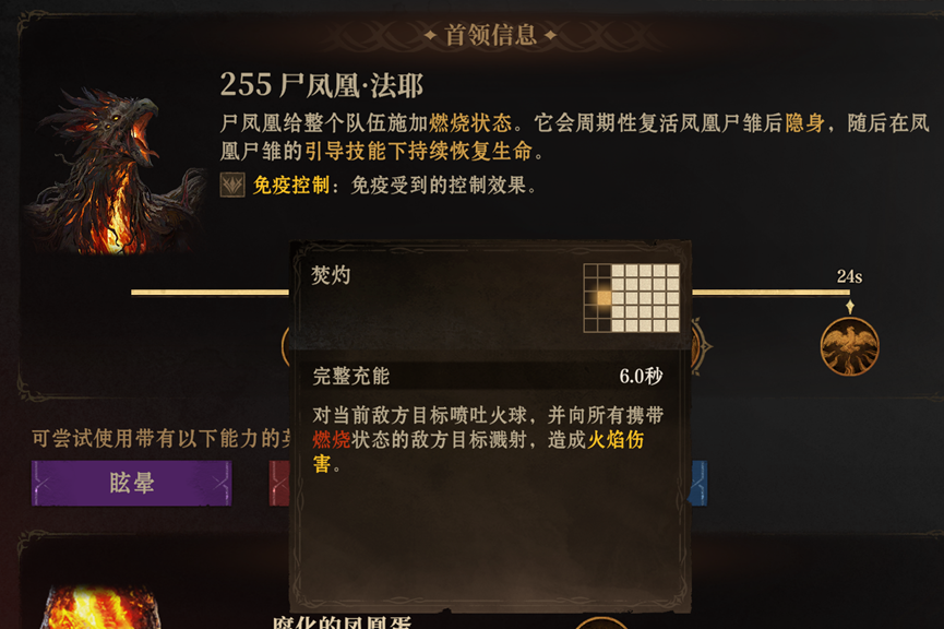 https://cdn.9game.cn/ieu-gdc-mng/25243/files/2025/05/16/b7b2fb698071472fa2e5d7c288227338.png
