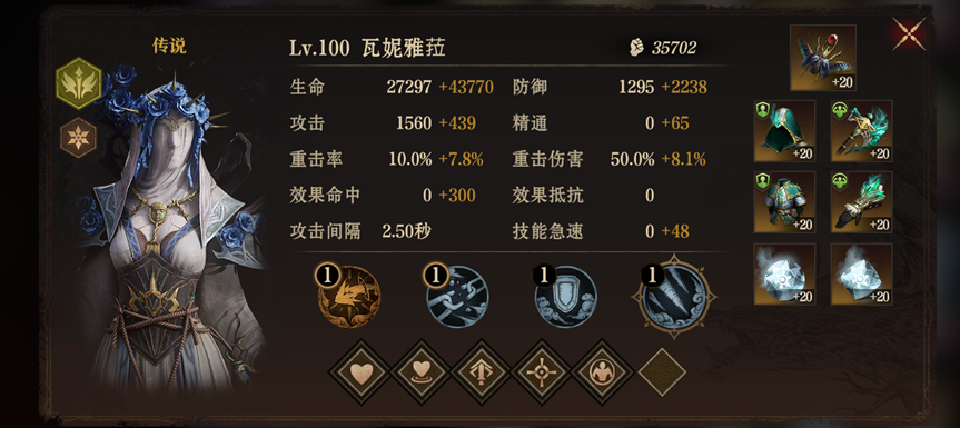 https://cdn.9game.cn/ieu-gdc-mng/25243/files/2025/05/16/bb681e5cd32244f6a699654984f92254.png