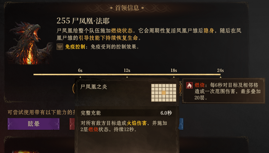 https://cdn.9game.cn/ieu-gdc-mng/25243/files/2025/05/16/c3be4650674b40b0bed0cba35eebef52.png