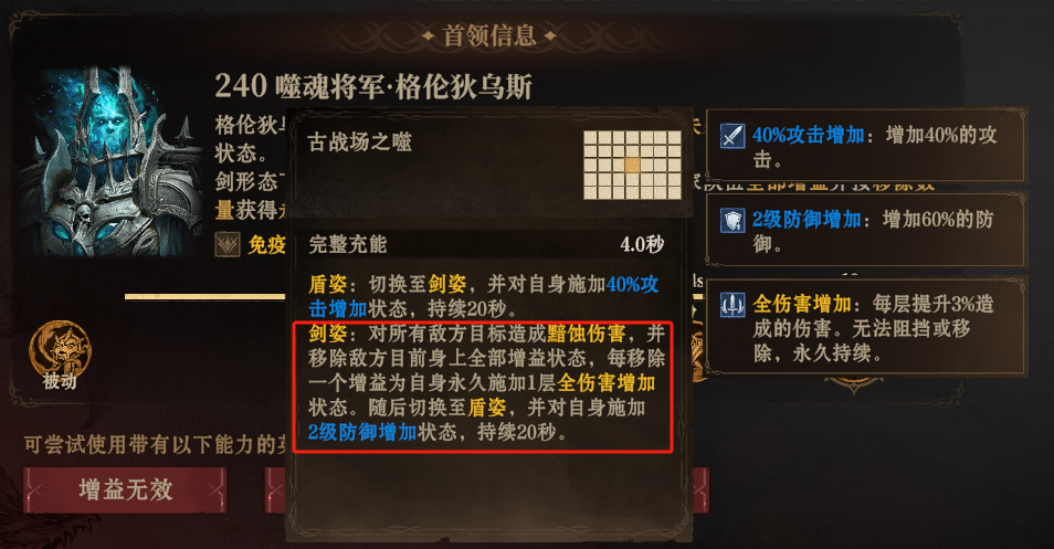 https://cdn.9game.cn/ieu-gdc-mng/25243/files/2025/05/16/d98e0f59853f44fc9223b6a7cec31ea1.png