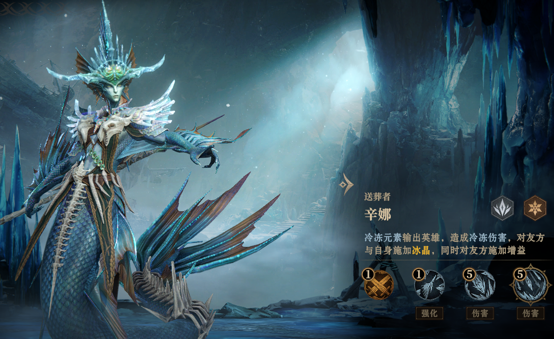 https://cdn.9game.cn/ieu-gdc-mng/25243/files/2025/05/26/315d1ac826604505abe200727da086fe.png