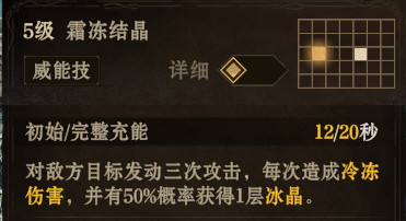 https://cdn.9game.cn/ieu-gdc-mng/25243/files/2025/05/26/3c036e8f61d34d2b8166f3cd2b15d04e.png