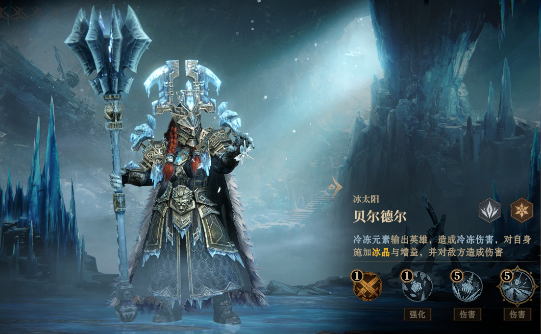 https://cdn.9game.cn/ieu-gdc-mng/25243/files/2025/05/26/6a432f5376cc44019d856a75f11ccfef.png