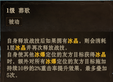 https://cdn.9game.cn/ieu-gdc-mng/25243/files/2025/05/26/98f502058d544129bc254a17223203eb.png