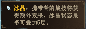 https://cdn.9game.cn/ieu-gdc-mng/25243/files/2025/05/26/994846399ee249798fed8d1a06ed04f0.png