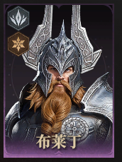 https://cdn.9game.cn/ieu-gdc-mng/25243/files/2025/05/26/e93063cac2714d098861ae5cc79b5640.png