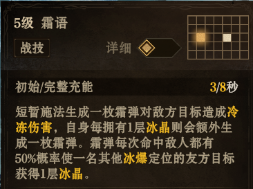 https://cdn.9game.cn/ieu-gdc-mng/25243/files/2025/05/26/f1454416a3ac42349af06faeabf7a3bc.png