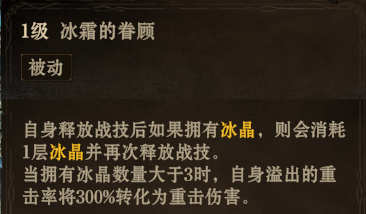 https://cdn.9game.cn/ieu-gdc-mng/25243/files/2025/05/26/f46fa526c0a048e9b672e280def525c0.png
