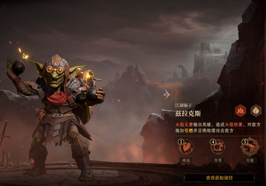 https://cdn.9game.cn/ieu-gdc-mng/25243/files/2025/05/27/029c1c2237154651a7e59d370762769a.png