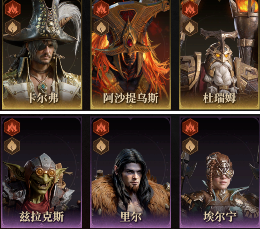 https://cdn.9game.cn/ieu-gdc-mng/25243/files/2025/05/27/0b3d5cd706e94c8a8e6e8079888c08e3.png