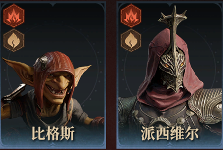 https://cdn.9game.cn/ieu-gdc-mng/25243/files/2025/05/27/19f18b46a3bc44f182a0181dd050358c.png