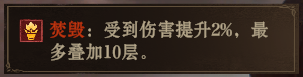 https://cdn.9game.cn/ieu-gdc-mng/25243/files/2025/05/27/259eab80a871432881b654fbd53ccd09.png