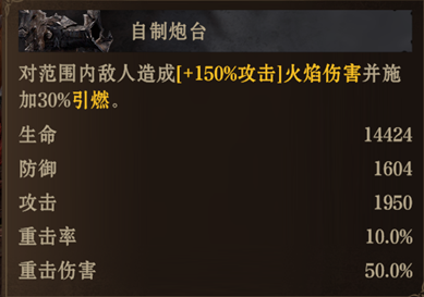 https://cdn.9game.cn/ieu-gdc-mng/25243/files/2025/05/27/2667633d95034f68982a2d24471b8a6e.png