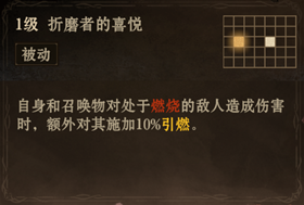 https://cdn.9game.cn/ieu-gdc-mng/25243/files/2025/05/27/2d7a688fc7104163bd1107ef9455c1b5.png