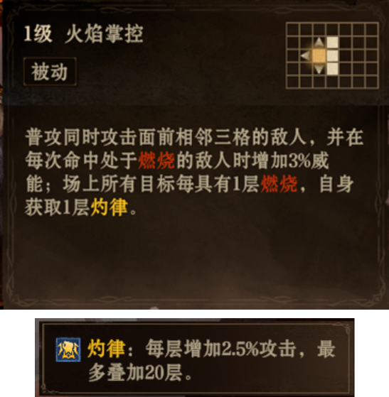 https://cdn.9game.cn/ieu-gdc-mng/25243/files/2025/05/27/3ca23c5472e44afd8ba5334bb55e26e5.png