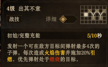 https://cdn.9game.cn/ieu-gdc-mng/25243/files/2025/05/27/647da5a727834fd4a7df66d62d0e29a9.png