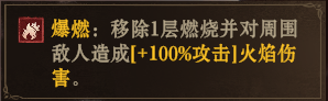 https://cdn.9game.cn/ieu-gdc-mng/25243/files/2025/05/27/a759bebdbb7c4ff3ac00f34fffa67b3d.png