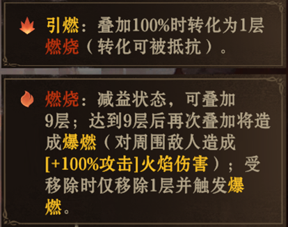 https://cdn.9game.cn/ieu-gdc-mng/25243/files/2025/05/27/a87d60e2985f42b480d591a504531331.png
