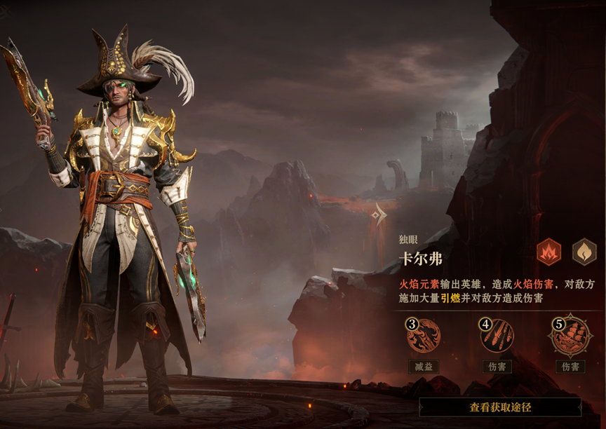https://cdn.9game.cn/ieu-gdc-mng/25243/files/2025/05/27/acd8a9fc12934e638a8492683f80d1a7.png