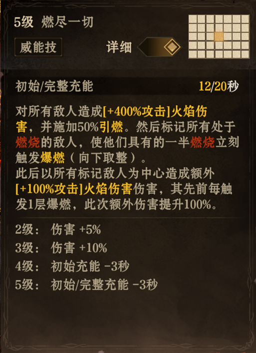 https://cdn.9game.cn/ieu-gdc-mng/25243/files/2025/05/27/c1fcdc5fafc24a39a6f66443e7ff09bc.png