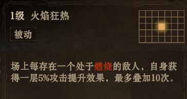 https://cdn.9game.cn/ieu-gdc-mng/25243/files/2025/05/27/c5a052361c5f4fd3802c1b5bf831b381.png