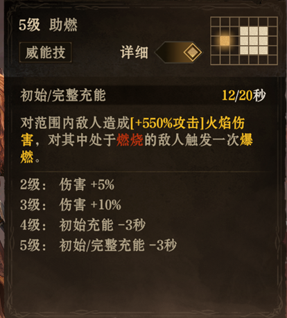 https://cdn.9game.cn/ieu-gdc-mng/25243/files/2025/05/27/cd466dd0b70847f796f1875b3bef22d2.png