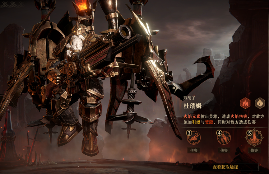 https://cdn.9game.cn/ieu-gdc-mng/25243/files/2025/05/27/dea64d9b8006464ab1aab49ed05a7e6c.png