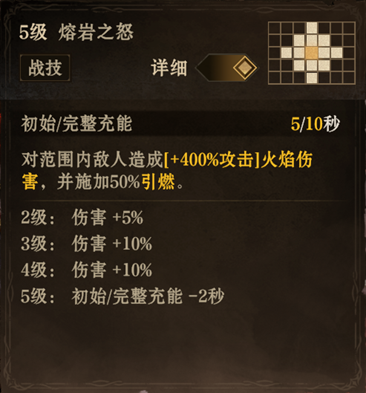 https://cdn.9game.cn/ieu-gdc-mng/25243/files/2025/05/27/e56a71fc362c416c80d84514b161b328.png