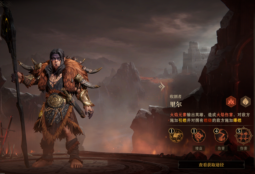 https://cdn.9game.cn/ieu-gdc-mng/25243/files/2025/05/27/edc8f8a2812748c392104067aa0fdd68.png