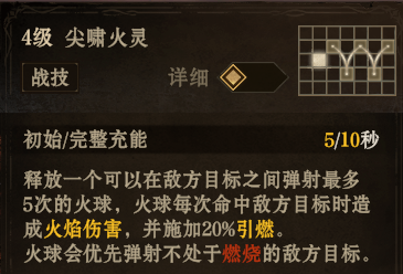 https://cdn.9game.cn/ieu-gdc-mng/25243/files/2025/05/27/f178b9957bfc4369b627d6e897f555cc.png