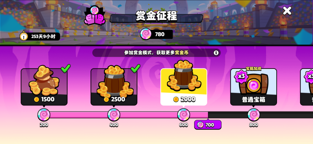 https://cdn.9game.cn/ieu-gdc-mng/25243/files/2025/06/22/034eb4cf6f93483d9cabd395175202d9.png