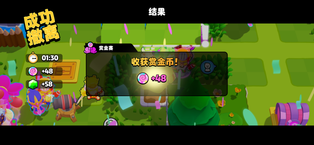 https://cdn.9game.cn/ieu-gdc-mng/25243/files/2025/06/22/0ee0ad0e220649feb0a1e052d3b84730.png