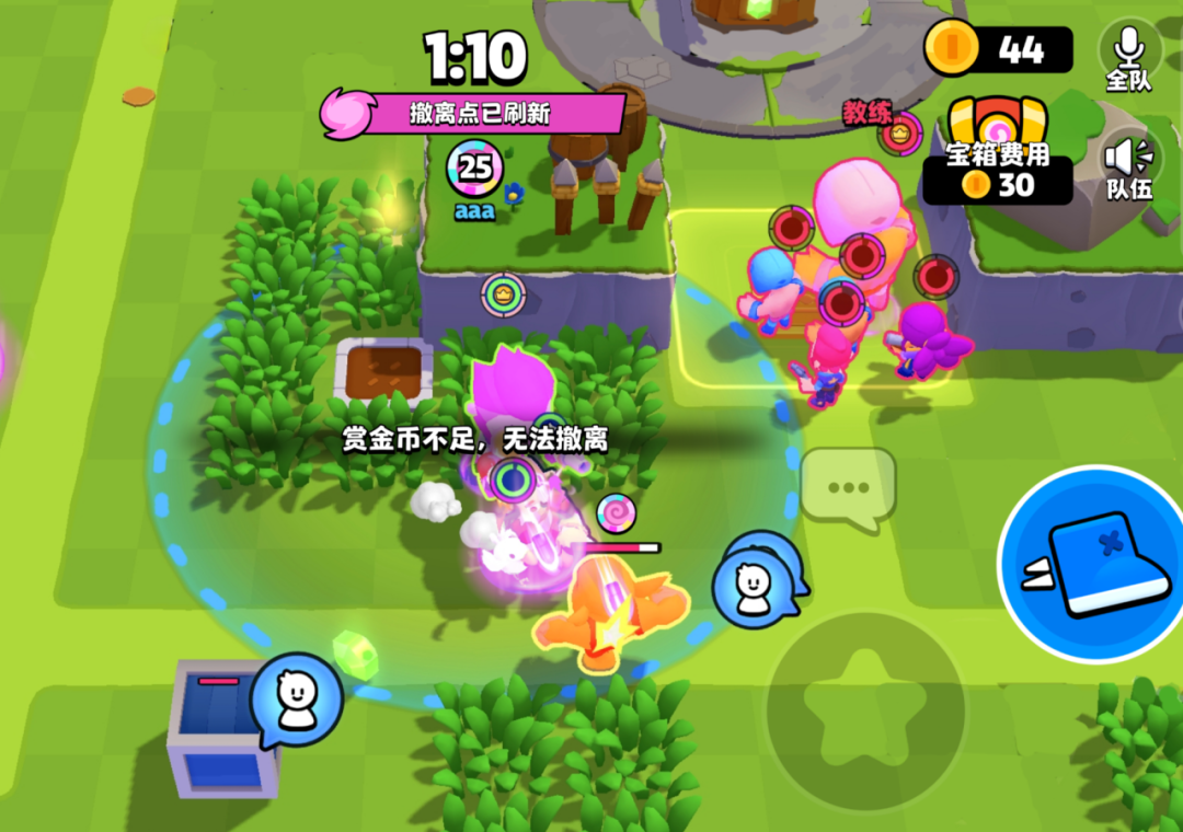 https://cdn.9game.cn/ieu-gdc-mng/25243/files/2025/06/22/27ab7123b2574d9e92177bd0a11f7135.png