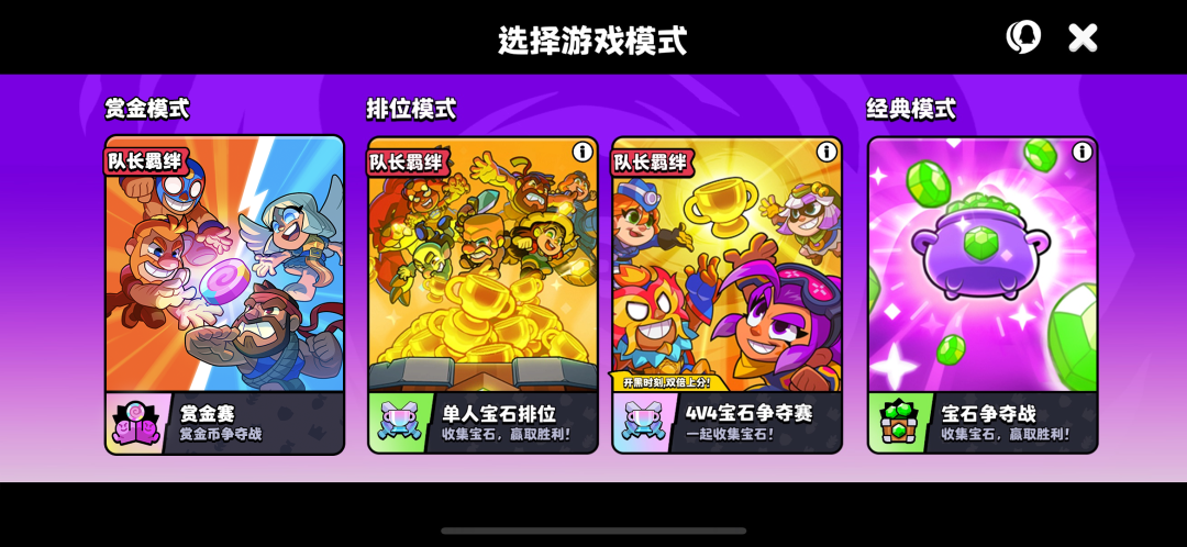 https://cdn.9game.cn/ieu-gdc-mng/25243/files/2025/06/22/8443571142e140b19d86a8dfc5de14d2.png