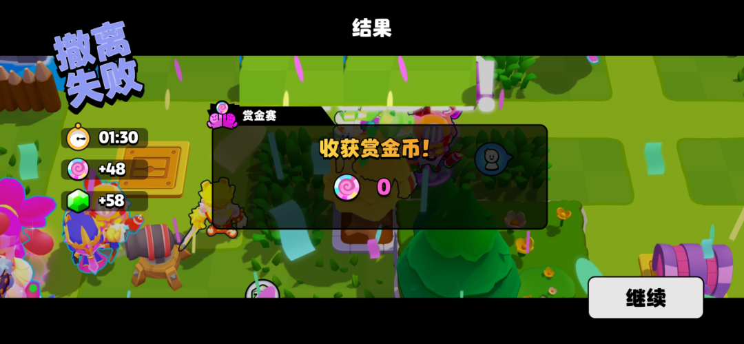https://cdn.9game.cn/ieu-gdc-mng/25243/files/2025/06/22/b505b469f7d14eca949a9343d7a7bfa8.png