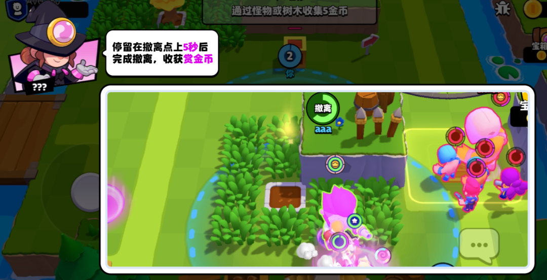 https://cdn.9game.cn/ieu-gdc-mng/25243/files/2025/06/22/d6c0cdea8ed04d11b5639033e0d4f8f1.png