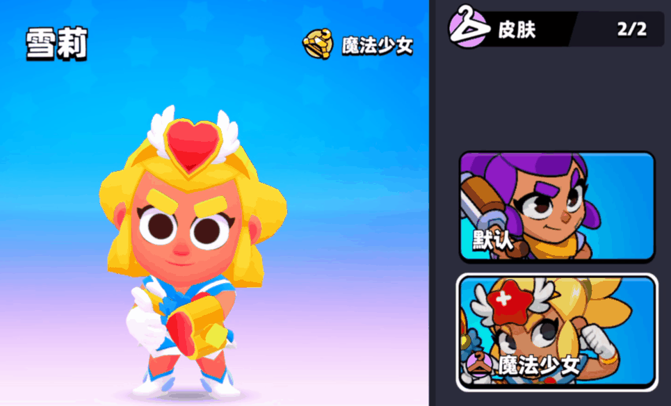 https://cdn.9game.cn/ieu-gdc-mng/25243/files/2025/06/28/a57a11ab95b84508baa4d5bee1194aea.gif