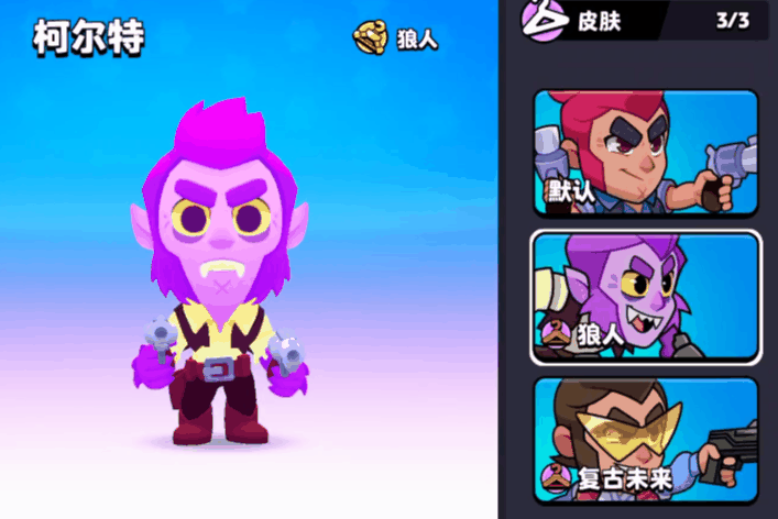 https://cdn.9game.cn/ieu-gdc-mng/25243/files/2025/06/28/c91f9c9810634ea3bf2aff99871694d0.gif