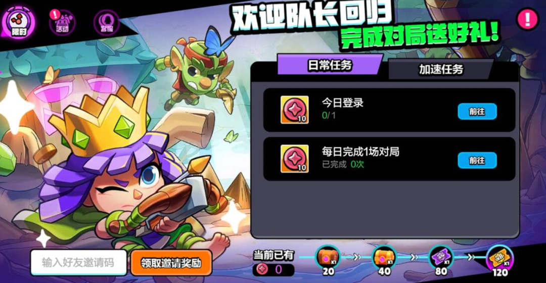 https://cdn.9game.cn/ieu-gdc-mng/25243/files/2025/06/28/e7d820a79122413582f5b090616cdba4.png