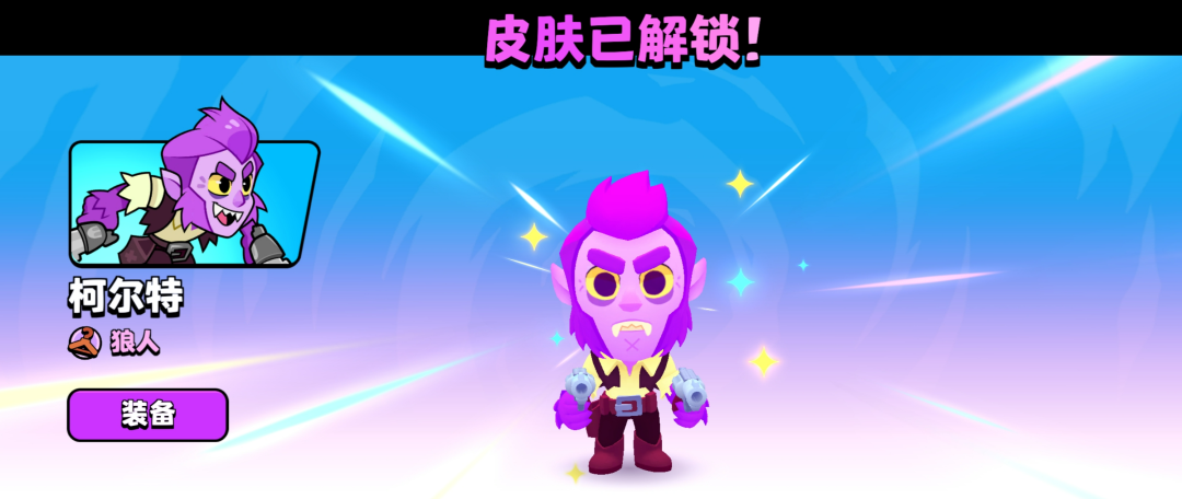 https://cdn.9game.cn/ieu-gdc-mng/25243/files/2025/06/28/f0b9e545b88443838d12c9716e1f8aec.png
