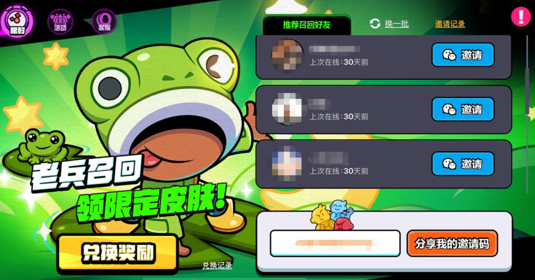 https://cdn.9game.cn/ieu-gdc-mng/25243/files/2025/06/28/f153b6652f4e48a8953f1f78946ea98b.png