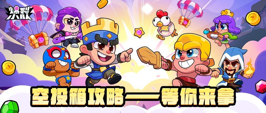 https://cdn.9game.cn/ieu-gdc-mng/25243/files/2025/08/15/0d0a896100bb4b8fb62df2b9608bde2c.jpeg