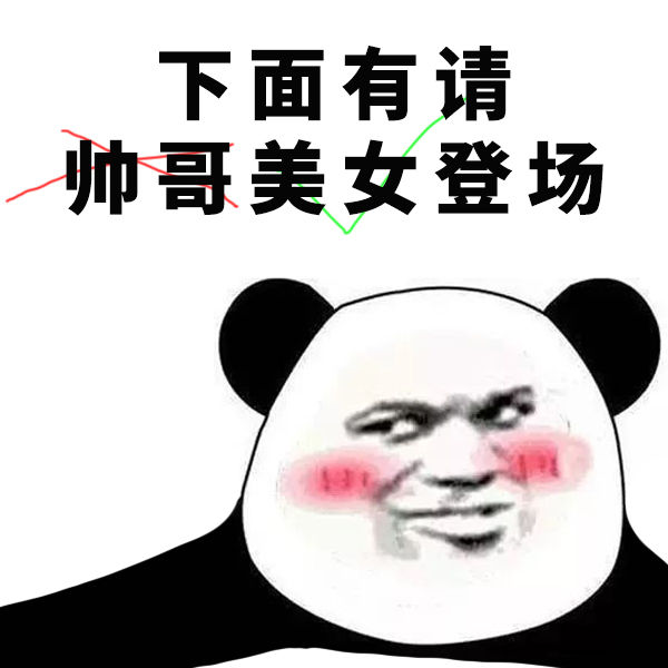 https://cdn.9game.cn/ieu-gdc-mng/25243/files/2025/09/19/1dfe0d42809344c39155ec4734ad94a5.jpg