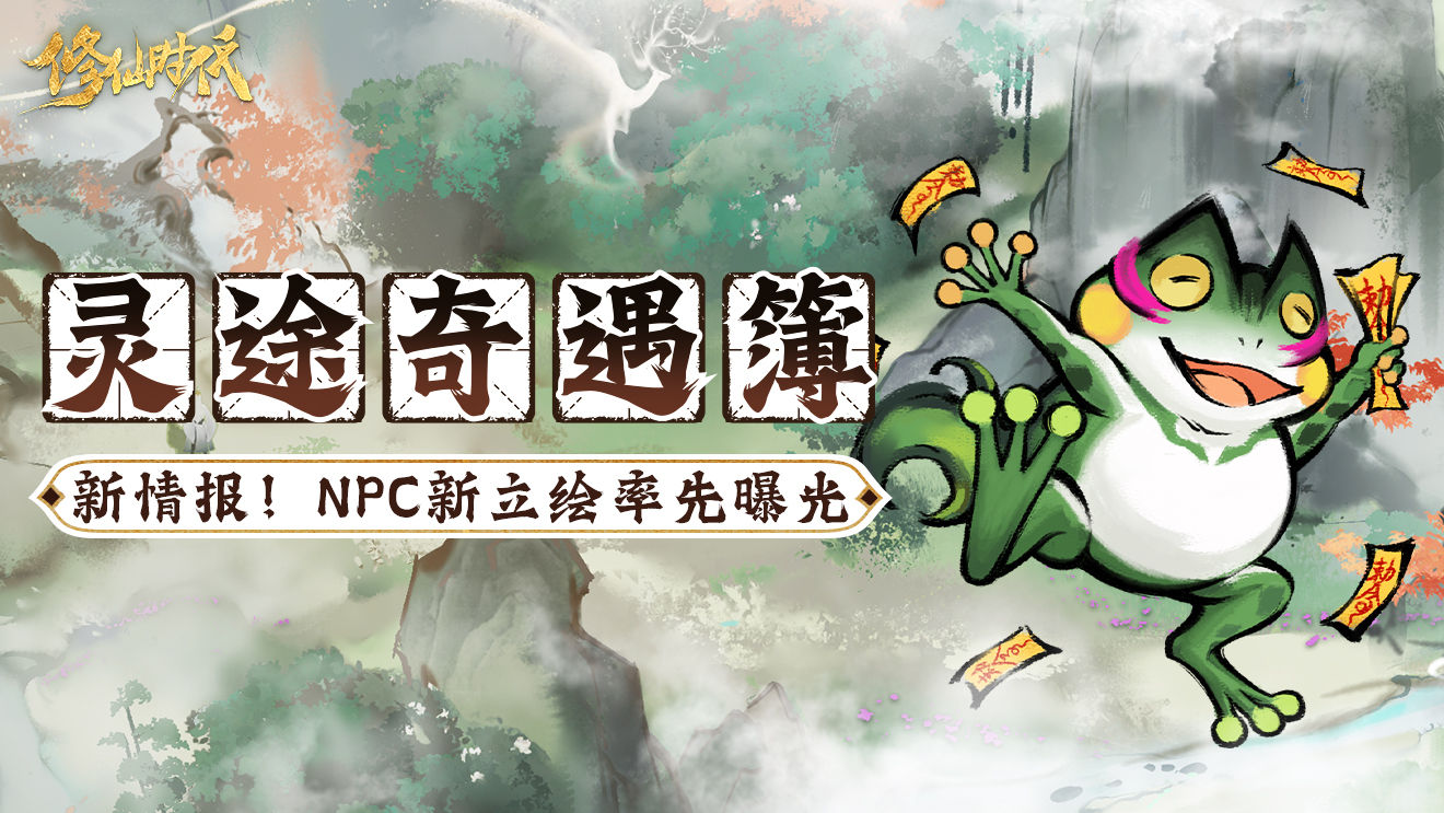 https://cdn.9game.cn/ieu-gdc-mng/25243/files/2025/09/19/7d7d22fa11b84ea7ae3a61205d1a42b2.jpg