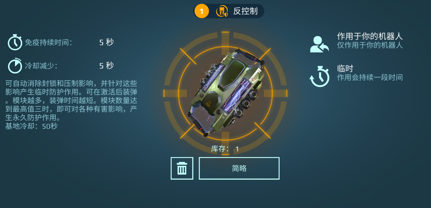 https://cdn.9game.cn/ieu-gdc-mng/26004/files/2024/11/26/acc78d13839949bba297cd1b07722601.png