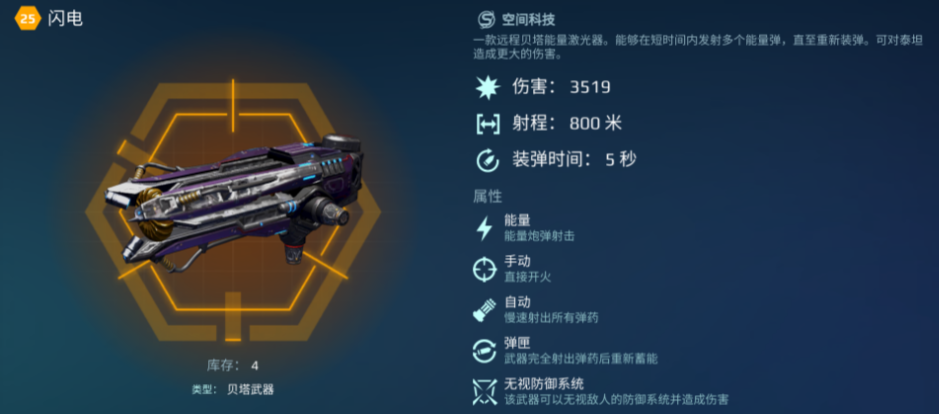https://cdn.9game.cn/ieu-gdc-mng/26004/files/2025/01/17/98ab1dfbb55f4b7a92955a463d9434cc.png